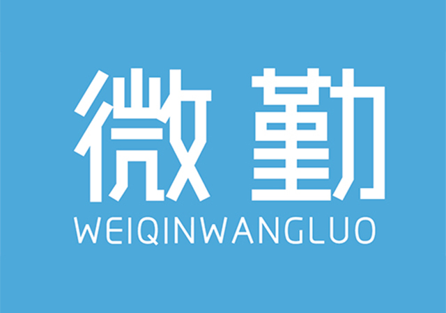廣州網(wǎng)站建設案例：九州聯(lián)合網(wǎng)小程序
